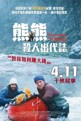 亚洲欧美综合另类